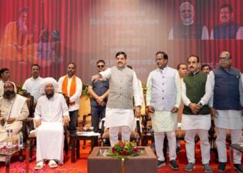 Chief Minister Dr. Mohan Yadav addressing the 'Maharshi Sandipani Guru Parv' in Ujjain, Madhya Pradesh