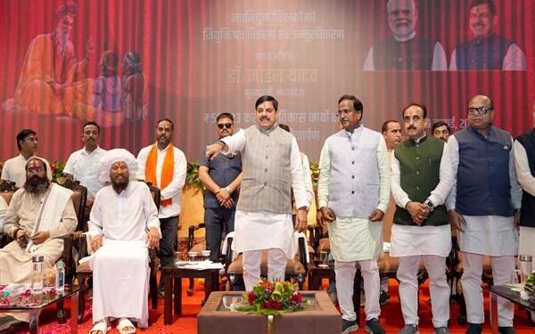 Chief Minister Dr. Mohan Yadav addressing the 'Maharshi Sandipani Guru Parv' in Ujjain, Madhya Pradesh