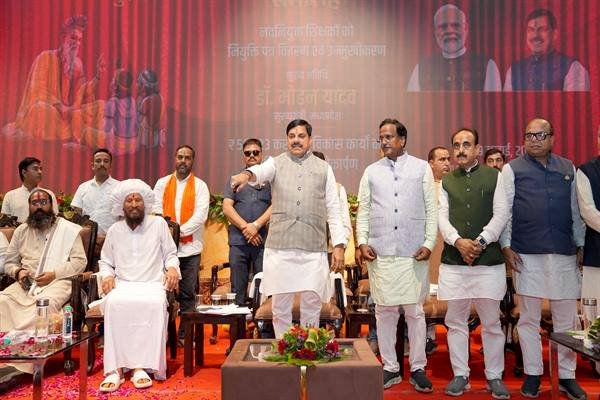 Chief Minister Dr. Mohan Yadav addressing the 'Maharshi Sandipani Guru Parv' in Ujjain, Madhya Pradesh