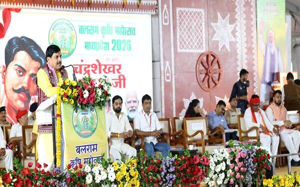 Chief Minister Dr. Mohan Yadav addressing the Balram Krishi Mahotsav in Alirajpur district
