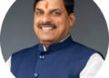 Chief Minister Dr. Mohan Yadav at the Capacity Building and Loan Distribution Programme in Thandla, Madhya Pradesh