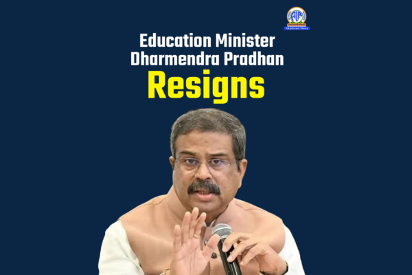Union Education Minister Dharmendra Pradhan