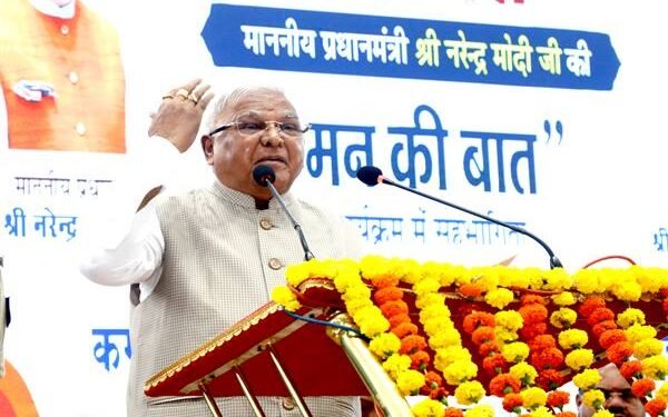 Governor Shri Mangubhai Patel addressing students at Kamla Nehru Sandipani Girls' Government School