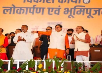 Development projects being inaugurated in Niwari district, Madhya Pradesh