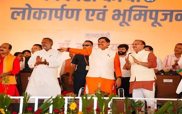Development projects being inaugurated in Niwari district, Madhya Pradesh