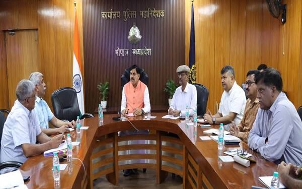 Madhya Pradesh Police Headquarters