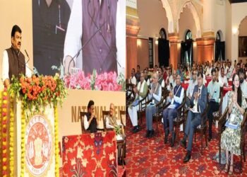 National Food Security Act workshop in Bhopal, Madhya Pradesh
