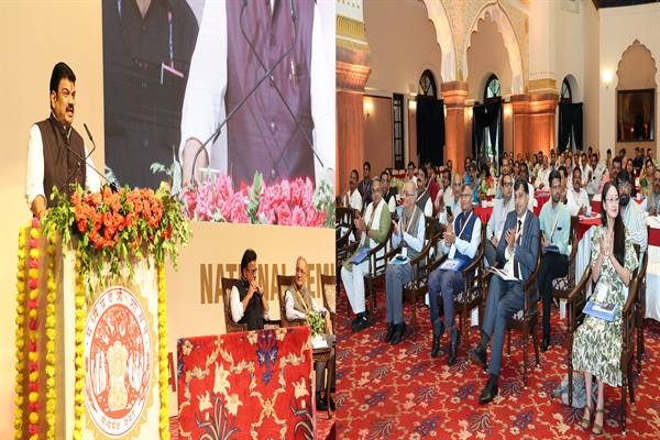 National Food Security Act workshop in Bhopal, Madhya Pradesh