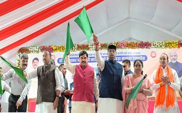 Nishatpura Railway Station in Bhopal