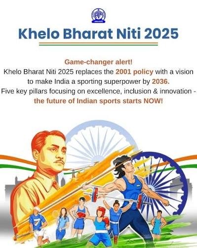 Minister Raksha Khadse discussing sports reforms with Maharashtra government officials