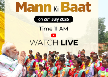 Prime Minister Narendra Modi speaking at a public event