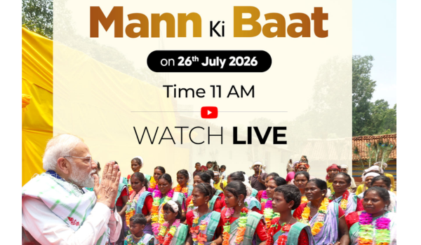 Prime Minister Narendra Modi speaking at a public event