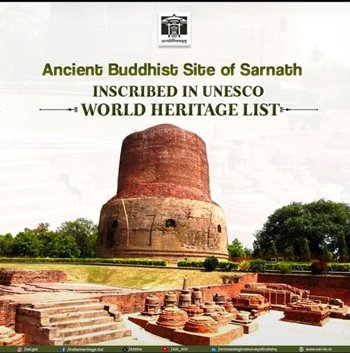 An image of the ancient Buddhist site at Sarnath, symbolizing India's rich heritage and spiritual legacy