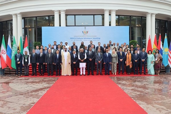 BRICS Culture Ministers' Meeting in Bhopal