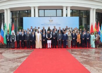 BRICS Culture Ministers Meeting in Bhopal, India