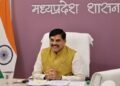 Chief Minister Dr. Mohan Yadav addressing the grand Kalash Yatra in Agar Malwa