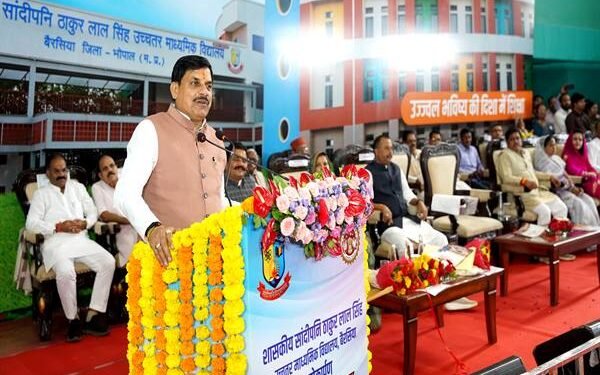 Image of the Government Sandipani Thakur Lal Singh Higher Secondary School in Berasia