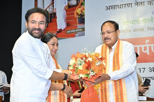 Defence Minister Rajnath Singh, BJP National President Jitendra Nabin, and Delhi Chief Minister Rekha Gupta at the release of the Hindi Biography of Former Vice President M Venkaiah Naidu.