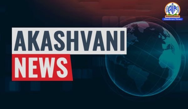Security forces conducting operations in Jammu and Kashmir