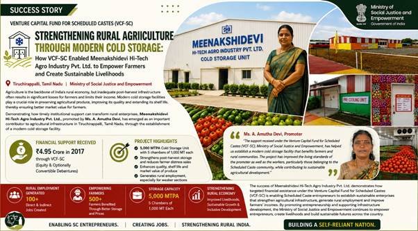 A modern cold storage facility