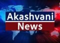 Indian security personnel working together to maintain national security
