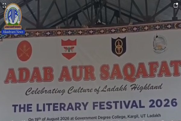 Indian Army organising a literary festival in Kargil, Ladakh highlighting the region’s rich cultural and literary traditions