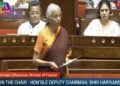 Legislative assembly in session
