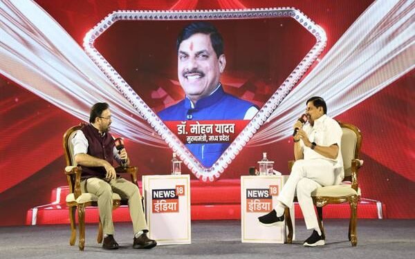 Chief Minister Dr. Mohan Yadav announcing development projects for Madhya Pradesh