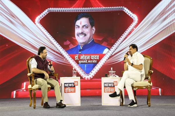 Chief Minister Dr. Mohan Yadav announcing development projects for Madhya Pradesh