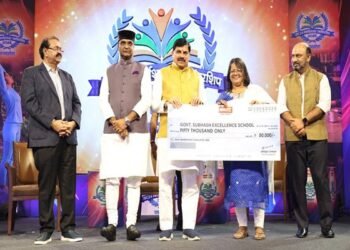 Chief Minister Dr. Mohan Yadav addressing an event