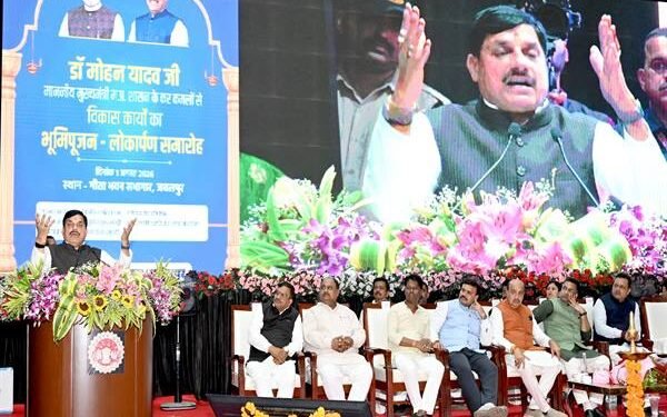 Chief Minister Dr. Mohan Yadav addressing a gathering in Jabalpur