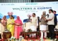 Chief Minister Dr. Mohan Yadav inaugurating the industrial units in Pithampur, Madhya Pradesh.