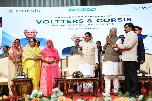 Chief Minister Dr. Mohan Yadav inaugurating the industrial units in Pithampur, Madhya Pradesh.