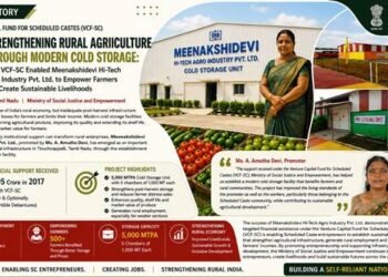 Modern cold storage facility in Tiruchirappalli, Tamil Nadu