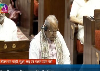 A representation of the Rajya Sabha in session