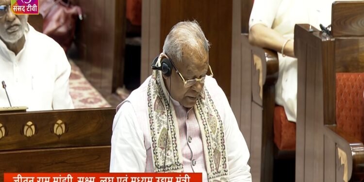 A representation of the Rajya Sabha in session