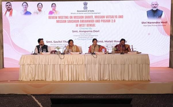 Union Minister of Women and Child Development, Smt. Annpurna Devi