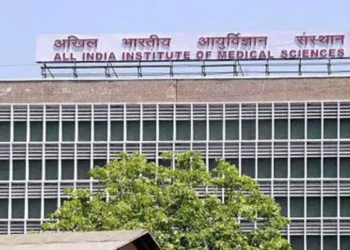 AIIMS building in New Delhi