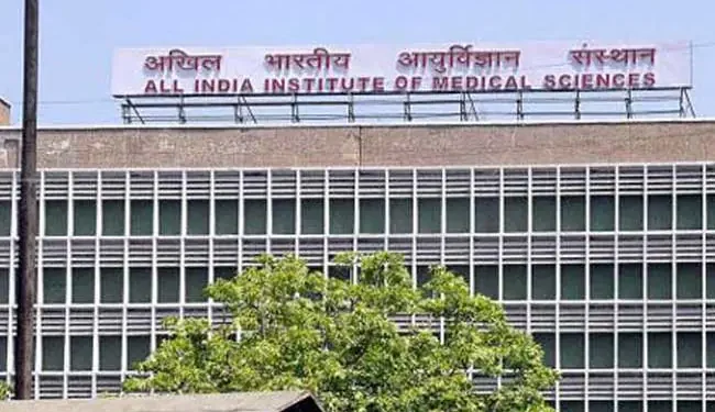 AIIMS building in New Delhi