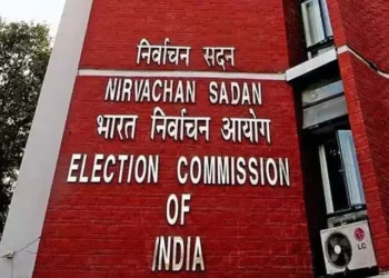 Election Commission of India logo