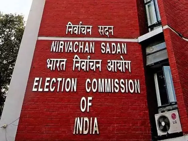 Election Commission of India logo